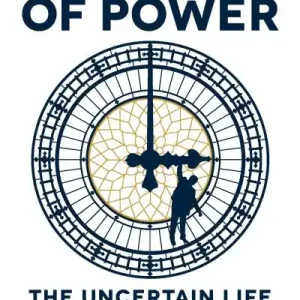 15 Minutes of Power Factory Price