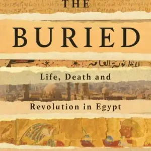 The Buried Limited Time