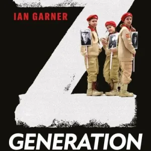 Z Generation Deal