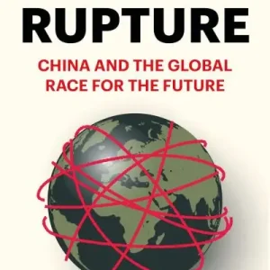 Worldwide Shipping The Rupture