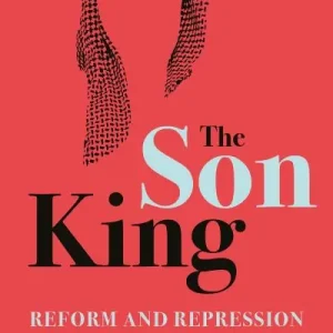 Best Seller The Son King