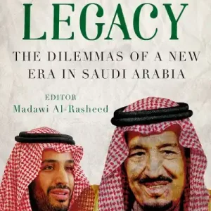 Final Sale Salman's Legacy