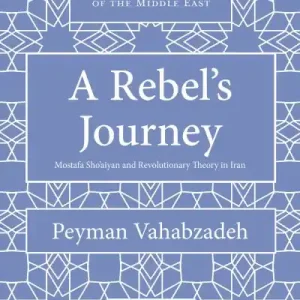 Discount A Rebel's Journey