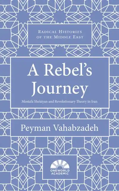Discount A Rebel's Journey