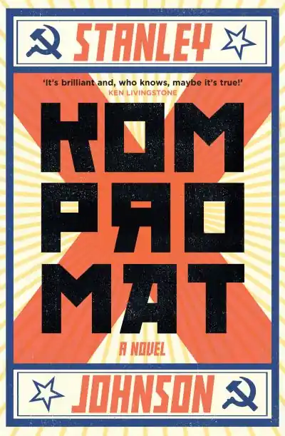 Kompromat Low Price