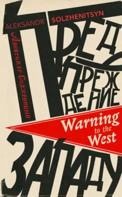 Warning To the West Editor’s Pick