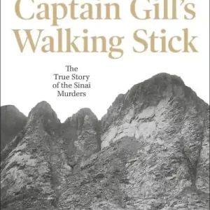 Captain Gill's Walking Stick Warranty Included
