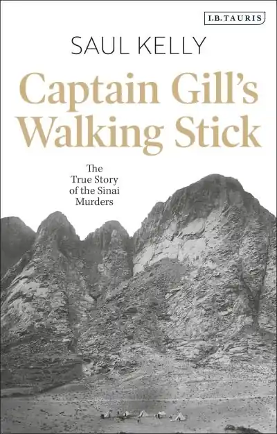 Captain Gill's Walking Stick Warranty Included