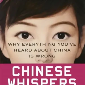 Chinese Whispers Time-Limited