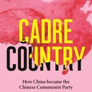 Cadre Country Don’t Miss Out