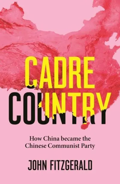 Cadre Country Don’t Miss Out