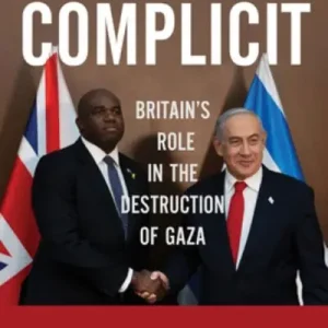 Limited Time Complicit