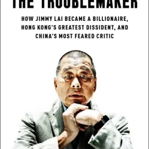 Brand New The Troublemaker