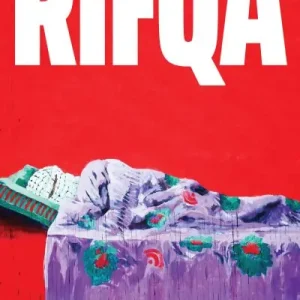 Rifqa Brand New