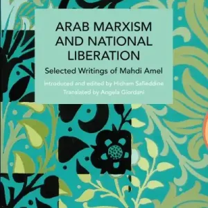 Arab Marxism and National Liberation Price Cut