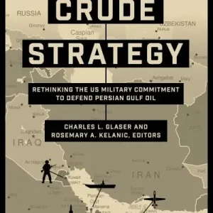 Crude Strategy Hassle-Free Returns
