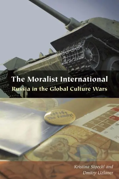 Mega Sale The Moralist International