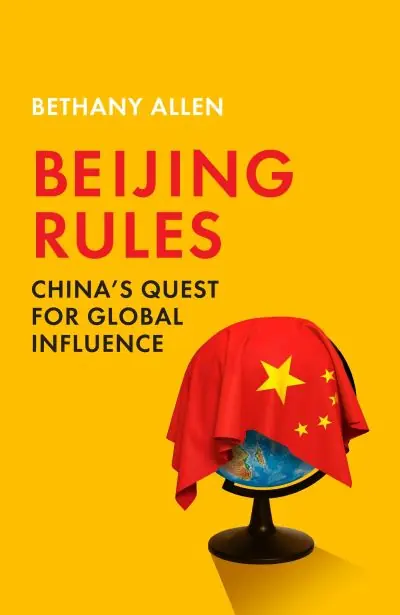 Beijing Rules Same Day Shipping