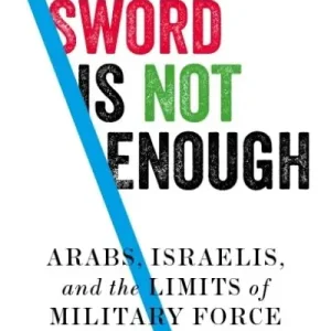 Save Now The Sword Is Not Enough
