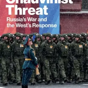 The Chauvinist Threat Exclusive