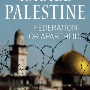 Fan Favorite Israel-Palestine