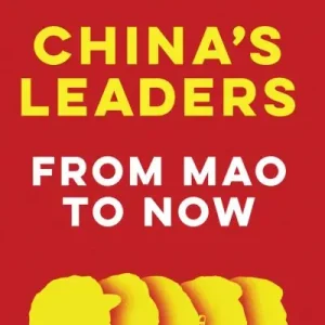 Wholesale China's Leaders