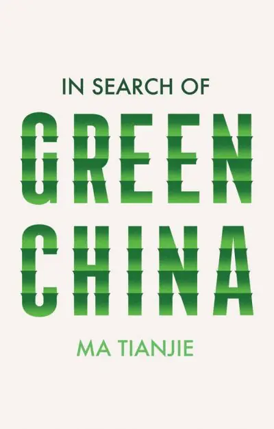 Premium In Search of Green China
