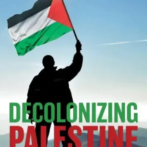 Warranty Included Decolonizing Palestine