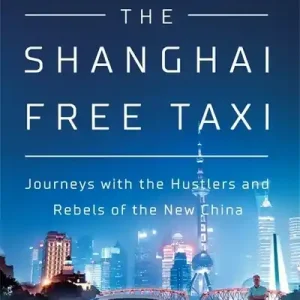 Buy Direct The Shanghai Free Taxi