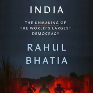 The New India Weekend Sale