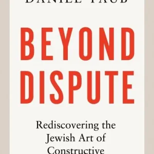 Affordable Beyond Dispute