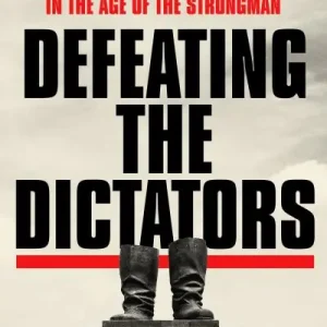Defeating the Dictators Budget