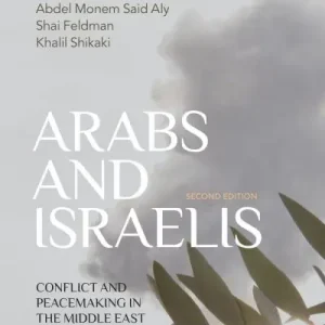Arabs and Israelis Brand New